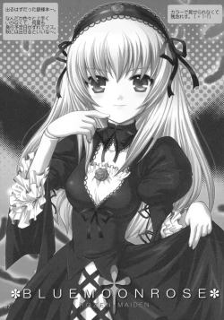 Page 7 of Honjitsu no Otooshi 2006 Summer