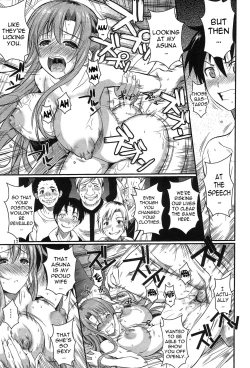 Page 16 of Sword Art Online