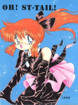 Page 1 of Oh! St. Tail