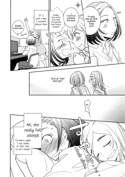 Page 7 of Yuuwaku shitai no - I'm in the mood |  I want to seduce you.