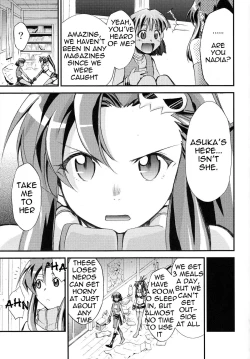 Page 12 of Hi Energy 10