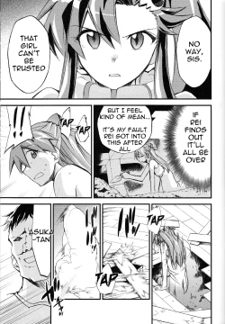 Page 28 of Hi Energy 10