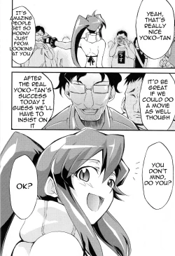 Page 7 of Hi Energy 10