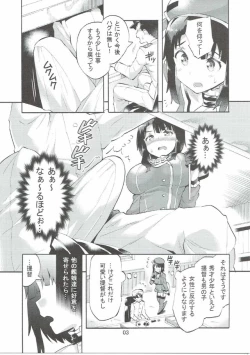 Page 4 of Takao-san to Asoko no Okkina Shounen Teitoku