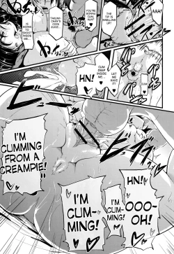 Page 17 of Jounin Ijou Hahaoya Miman | More than a Lover, Less than a Mother