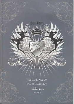 Page 2 of Crown x Clown