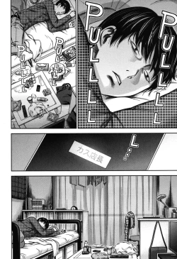 Page 135 of Ayamachi, Hajimemashite.