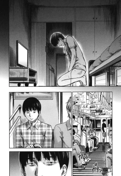 Page 31 of Ayamachi, Hajimemashite.