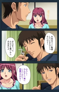 Page 37 of Mofukuzuma Special Ban Kouhen