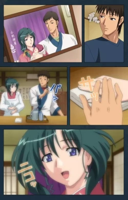 Page 60 of Mofukuzuma Special Ban Kouhen