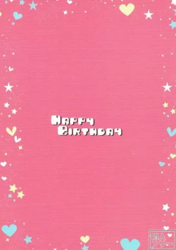 Page 14 of Socratic Love