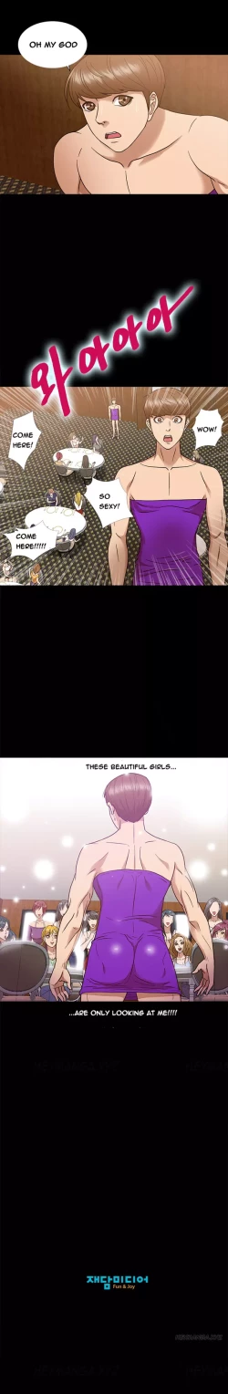 Page 105 of Secret Island Ch.1-25