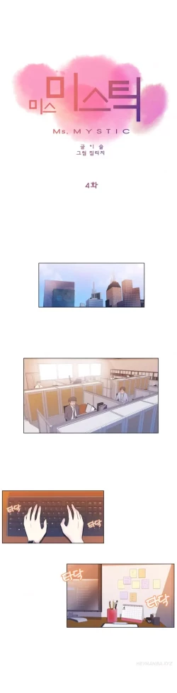 Page 91 of Miss Mystic Ch.1-19