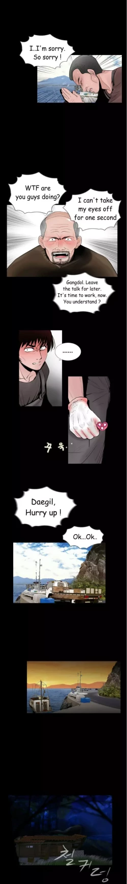 Page 122 of Missing Ch.1-8