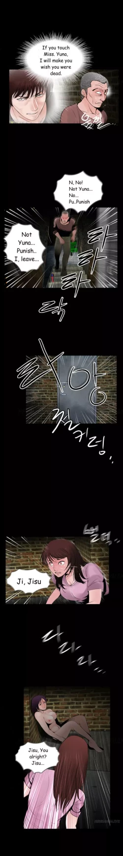 Page 156 of Missing Ch.1-8