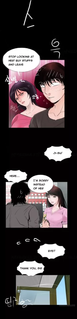 Page 33 of Missing Ch.1-8