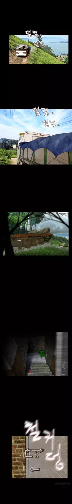 Page 67 of Missing Ch.1-8