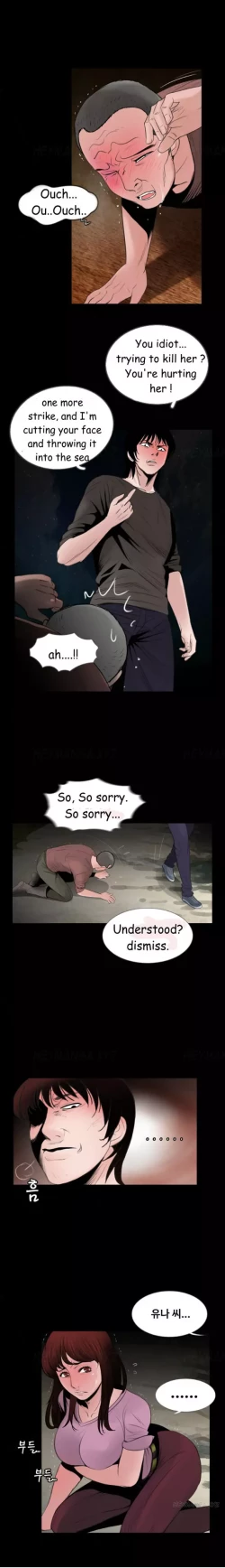 Page 99 of Missing Ch.1-8