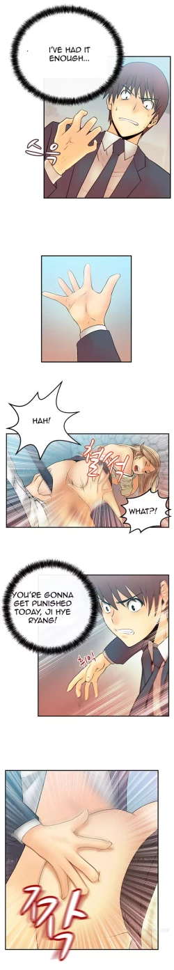 Page 108 of My Office Ch.1-31