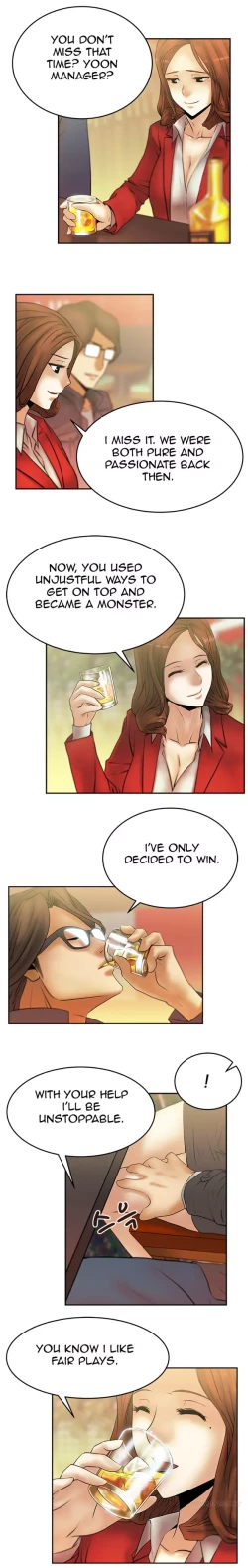 Page 122 of My Office Ch.1-31