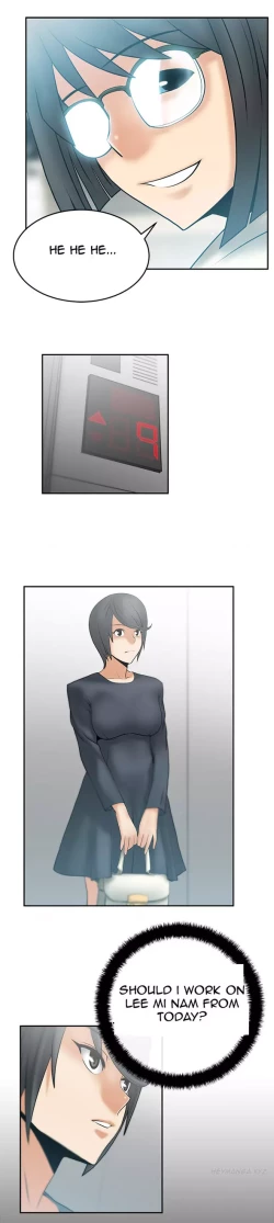 Page 134 of My Office Ch.1-31