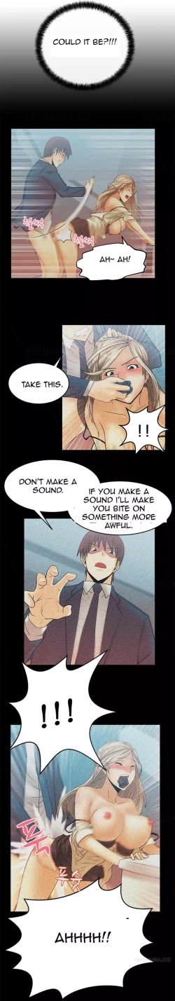 Page 140 of My Office Ch.1-31