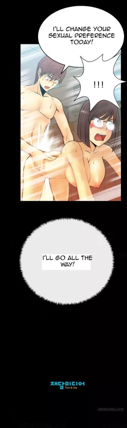 Page 193 of My Office Ch.1-31