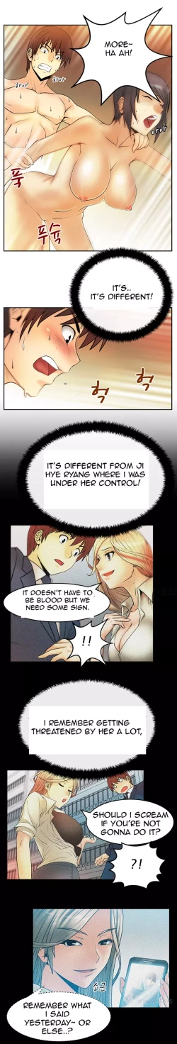 Page 240 of My Office Ch.1-31