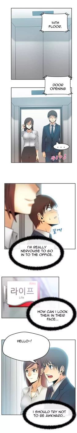 Page 269 of My Office Ch.1-31