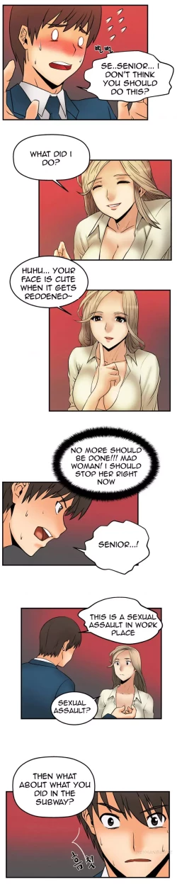 Page 26 of My Office Ch.1-31