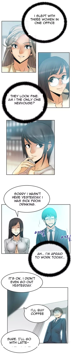 Page 271 of My Office Ch.1-31