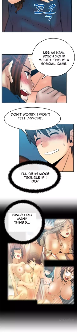 Page 302 of My Office Ch.1-31