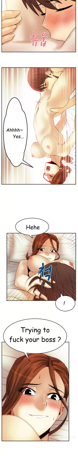 Page 343 of My Office Ch.1-31