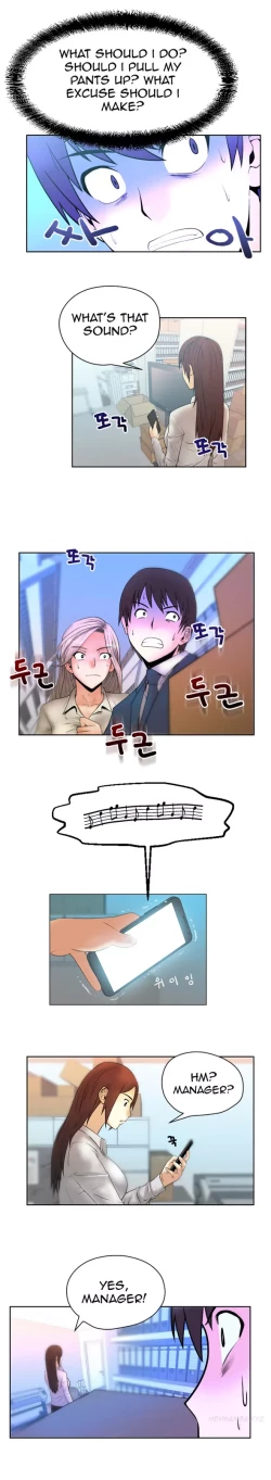 Page 49 of My Office Ch.1-31