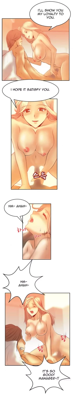 Page 87 of My Office Ch.1-31