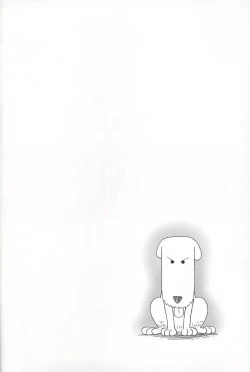 Page 3 of ORANGE PIE Vol. 2