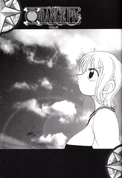 Page 8 of ORANGE PIE Vol. 2
