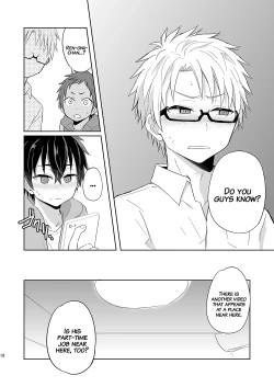 Page 17 of Momota-ke 6