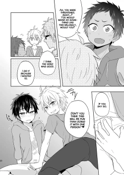 Page 19 of Momota-ke 6