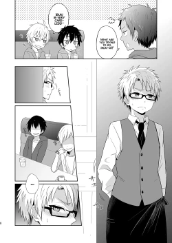 Page 7 of Momota-ke 6