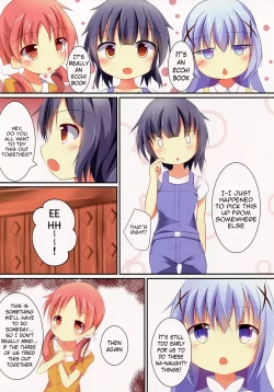 Page 4 of Chimame Sei no Mezame