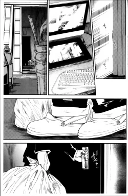 Page 173 of JukuCos - Jukujo Datte Cosplay ga Yaritai