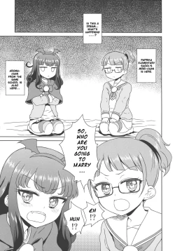 Page 3 of Young Paprikan