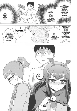 Page 5 of Young Paprikan