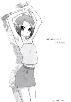 Page 1 of Dragon's Dream