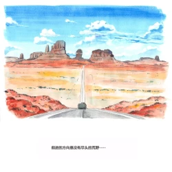 Page 20 of Mama ShotBiopanic Hen