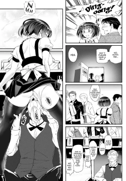 Page 11 of Kanban musume | Trademark lady