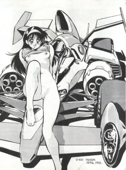 Page 41 of Okachimentaiko 8