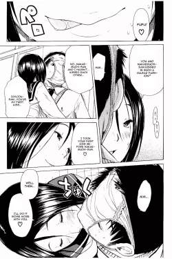 Page 21 of Atama no Naka wa Itsumo Hiwai Mousouchuu Ch. 3