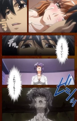 Page 127 of Anata no Shiranai Kangofu Kouhen Complete Ban